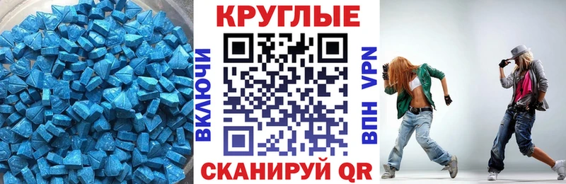 Ecstasy Punisher hydra ССЫЛКА Солнечногорск продажа наркотиков