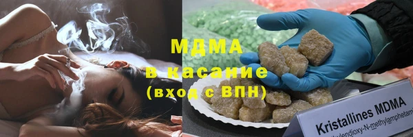 бошки Арсеньев