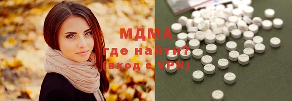 винт Остров