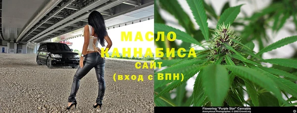 бошки Арсеньев