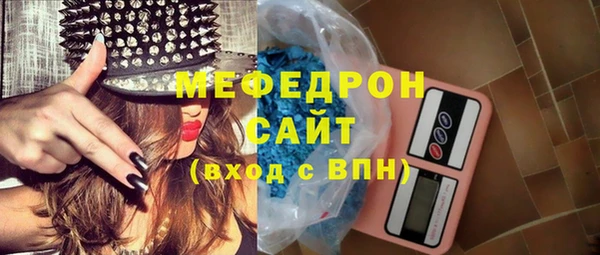 2c-b Осташков