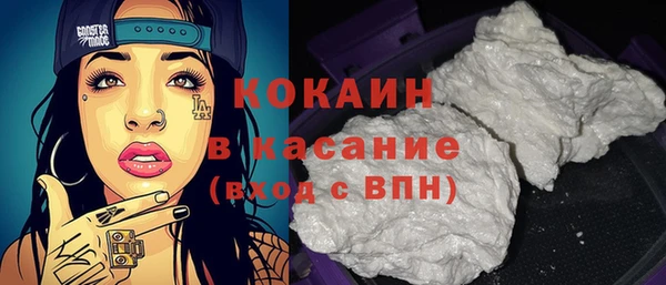 ПСИЛОЦИБИНОВЫЕ ГРИБЫ Армянск
