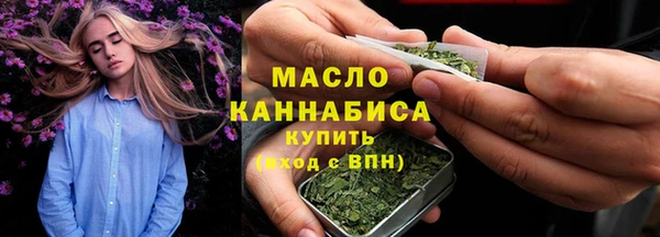 бошки Арсеньев