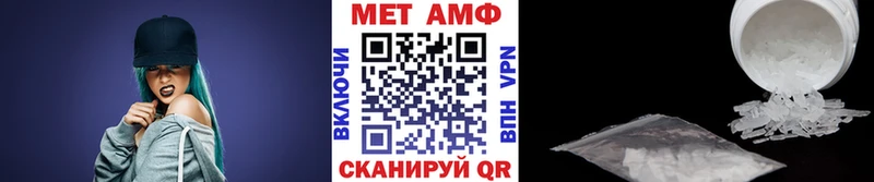 сколько стоит  гидра ссылка  МЕТАМФЕТАМИН винт  Солнечногорск 