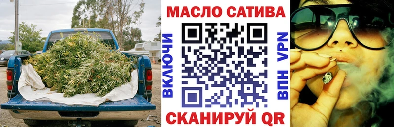 Дистиллят ТГК вейп с тгк  Солнечногорск 